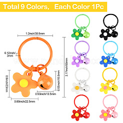 9 шт. 9-х цветные подвесные украшения из смолы-цветка&nbsp;HJEW-SP0001-27
