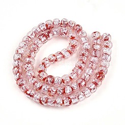 Светящиеся стеклянные бусины ручной работы из серебряной фольги&nbsp;FOIL-N029-02B-03