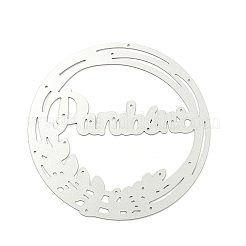 Углеродистая сталь разрезает трафареты&nbsp;LS-DIY-P076-26