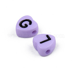 Непрозрачные акриловые эмалированные бусины&nbsp;MACR-S273-37E