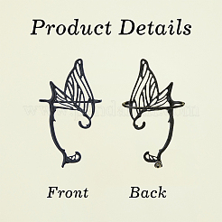 6 шт. 6 стиля серьги-гвоздики из сплава в форме крыльев бабочки&nbsp;EJEW-FI0002-98