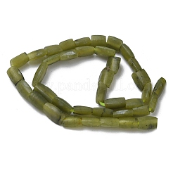 Нити натуральных бусин из афганского зеленого нефрита&nbsp;G-K365-G02-01