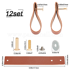 Прямоугольные кожаные ручки ящиков&nbsp;LS-AJEW-WH0251-77D