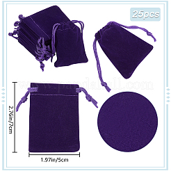 Подарочные пакеты на шнурке из бархата&nbsp;ABAG-BBC0001-10A-04