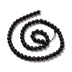 Природные астрофиллитовые бусины&nbsp;G-A202-01A