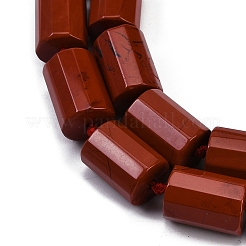 Натуральные красные яшмы бусы пряди G-G162-D14-02