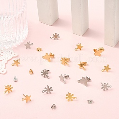 Фурнитура для сережек-гвоздиков из нержавеющей стали 304 и 201&nbsp;STAS-YW0011-14