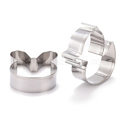 Нержавеющая сталь&nbsp;DIY-H142-02P