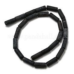 Естественные выветрившиеся агатовые бусины&nbsp;G-D0005-45A-01