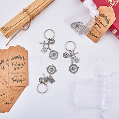 Компас самолет земля чемодан тибетский стиль подвеска из сплава брелок&nbsp;KEYC-PH01482