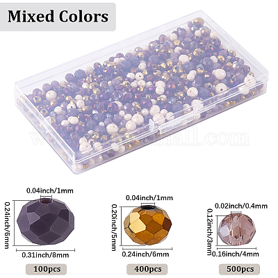 Стеклянные бусины&nbsp;EGLA-SC0001-47-1