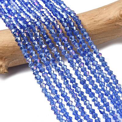 Стеклянные бусины&nbsp;EGLA-S056-3mm-02-1