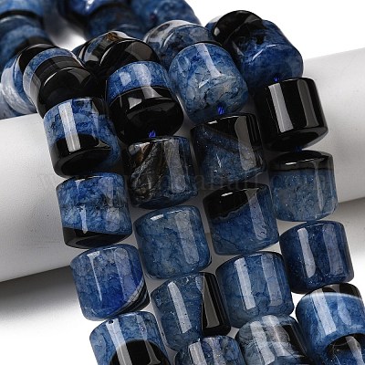 Природный агат бисер нитей&nbsp;G-F820-P01-01C-1