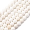 Round Natural Magnesite Beads Strands, Creamy White, 8mm, Hole: 1mm, about 44~47pcs/strand, 14.8~15.3 inch