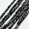 Natural Snowflake Obsidian Bead Strands, Faceted Round, 3mm, Hole: 0.8mm, about 125pcs/strand, 15 inch