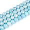 Anti-Tarnish Electroplate Glass Beads Strands, Imitation Gemstone, Round, AB Color Plated, Faceted, Two Tone, Sky Blue, 5.6~6mm, Hole: 1mm, about 69~71pcs/strand, 14.96~15.35''(38~39cm)