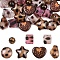 35Pcs 7 Styles Leopard Print Opaque Acrylic Beads, Mixed Shapes, 11.5~21.5x11.5~21x8~13.5mm, Hole: 2~3.6mm, 5pcs/style