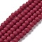 Glass Beads Strands, Faceted, Frosted, Rondelle, FireBrick, 3.5~3.8mm, Hole: 1mm, about 105~110pcs/strand, 29~31cm