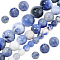 3Strands 3 Styles Natural Sodalite Round Bead Strands, 4~8.5mm, Hole: 0.8~1mm, 1strand/style