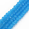 Glass Beads Strands, Imitation Jade, Faceted, Rondelle, Deep Sky Blue, 8x6mm, Hole: 1mm, about 60~62pcs/strand, 39~40cm