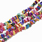 Freshwater Shell Beads Strands, Dyed, Chip, Colorful, 4~14x4~8x1~8mm, Hole: 1mm, about 210~250pcs/strand, 31.4 inch