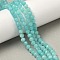 Natural Amazonite Beads Strands, Round, Faceted, 4~4.5mm, Hole: 0.7mm, about 45~55pcs/strand, 7.68~7.87''(19.5~20cm)