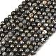 Природного пирита бисер нитей&nbsp;G-G839-01-8mm-2