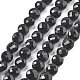 Натуральный черный турмалин бисер нитей&nbsp;G-C179-A20-02-2