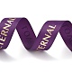 Полиэстер Grosgrain ленты SRIB-H307-02G-3