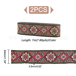 Вышивка полиэфирными лентами в этническом стиле&nbsp;OCOR-WH0070-10F-08