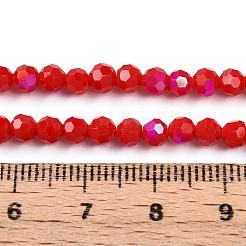 Непрозрачное стекло бисер нитей&nbsp;LS-EGLA-A035-P4mm-L03