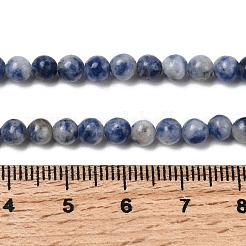 Подвески&nbsp;LS-GSR4mmC036