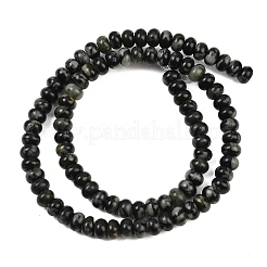 Нити бусин из натуральной яшмы с черными пятнами&nbsp;G-L647-D06-4x6mm