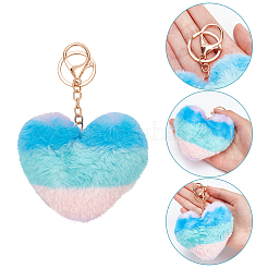 4шт 4 стиля плюшевый радужный сращивающийся брелок в виде сердца&nbsp;KEYC-WR0001-48