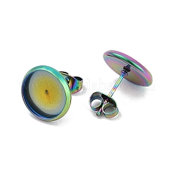 Плоские круглые застежки для сережек-гвоздиков из нержавеющей стали 304 с ионным покрытием (IP).&nbsp;STAS-I323-16mm-RC