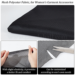 Сетчатая ткань из полиэстера&nbsp;DIY-WH0504-47A