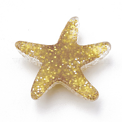 Кабошоны из смолы&nbsp;CRES-N015-08G