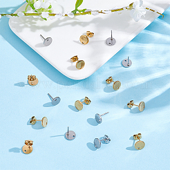 60 шт. 2-цветное ионное покрытие (IP) 304 нержавеющая сталь серьги-гвоздики фурнитура&nbsp;STAS-ME0001-33