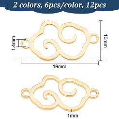 12 шт. 2-х цветные подвески-соединители из нержавеющей стали 304&nbsp;STAS-UN0047-20