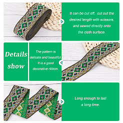 Вышивка полиэфирными лентами в этническом стиле&nbsp;OCOR-WH0060-56A