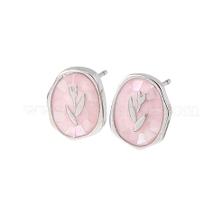 Овальные серьги-гвоздики из латуни с эмалью&nbsp;EJEW-I322-04P