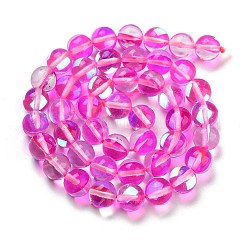 Прозрачные стеклянные бусины&nbsp;X-GLAA-B022-8mm-13