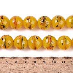 Бусины лэмпворк &nbsp;LAMP-N028-22A