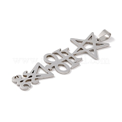 Большие подвески из не тускнеющей нержавеющей стали 201&nbsp;STAS-A094-08P