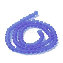 Прозрачные стеклянные бусины&nbsp;X1-EGLA-A034-T8mm-MD31