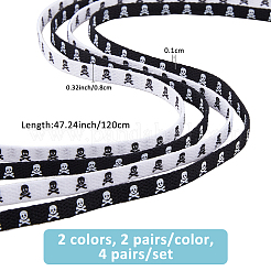 4 пара плоских шнурков из полиэстера двух цветов&nbsp;FIND-FH0012-24