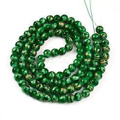 Выпечка окрашенные стеклянные бусины&nbsp;X1-DGLA-N010-8mm-04