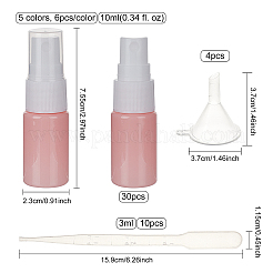 Пустые переносные пластиковые баллончики с распылителем для домашних животных&nbsp;MRMJ-BC0002-55