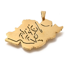 Подвески из нержавеющей стали 304&nbsp;STAS-S144-06C