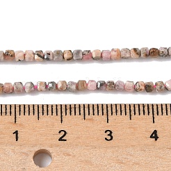 Природные родохрозите бисер нитей&nbsp;LS-G-RM241221-K27